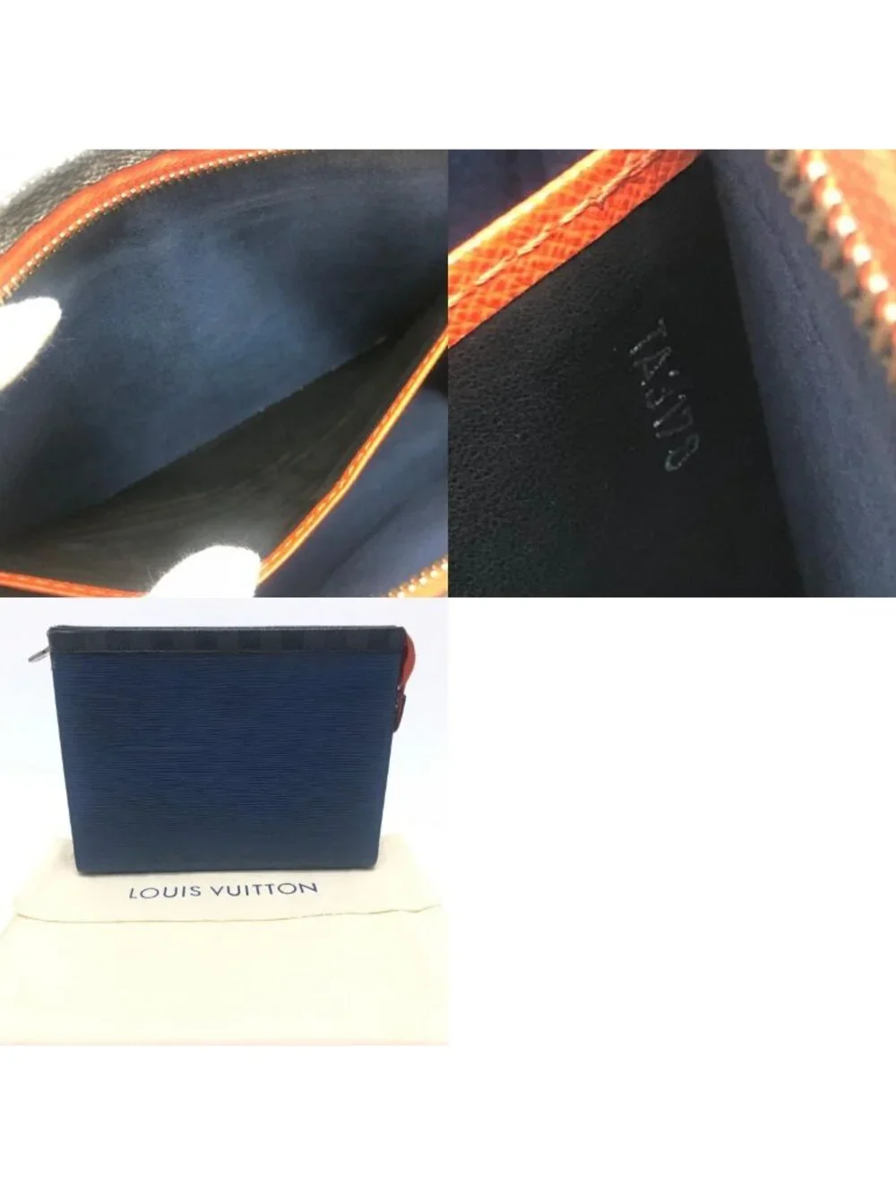 Louis Vuitton Second Bag Pochette Voyage MM Epi Electric Cles the Blue